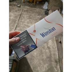 Winston Orange Mix Superslims (кнопка)