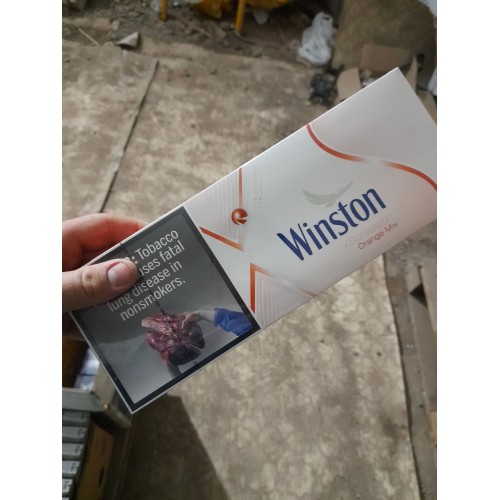 Winston Orange Mix Superslims (кнопка)