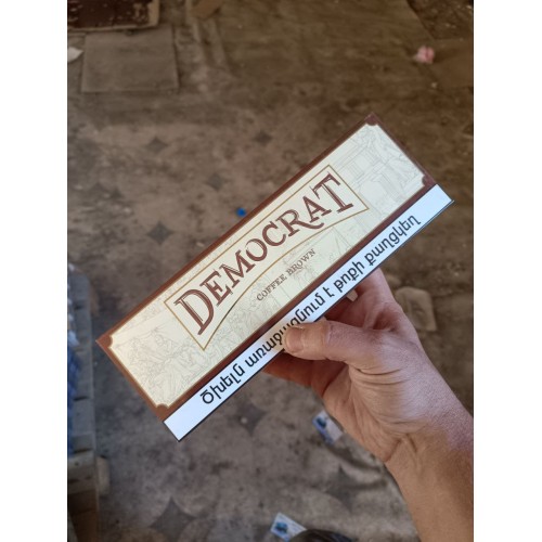 Democrat QS Coffee (кофе)